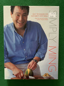 Simply Ming: Easy Techniques for East-Meets-West Meals by Ming Tsai and Arthur Boehm