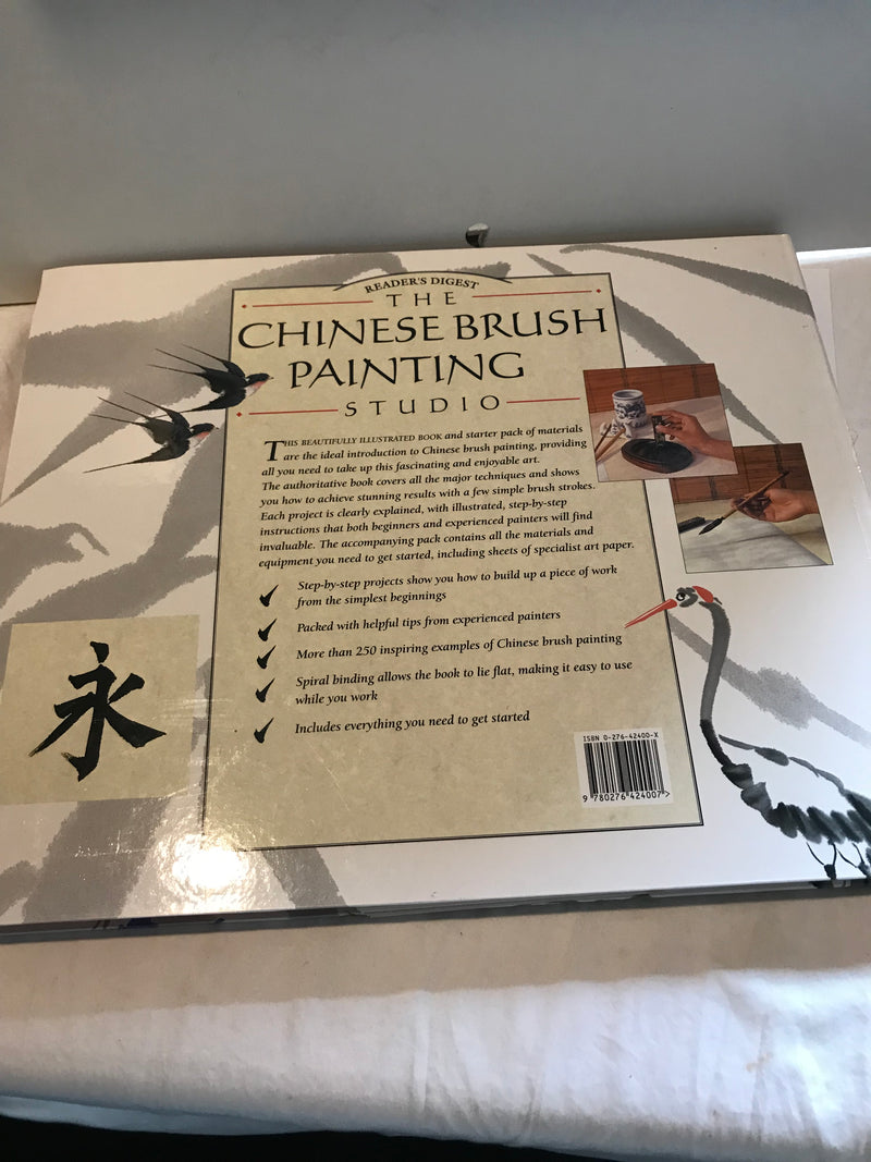 The Chinese Brush Painting Studio