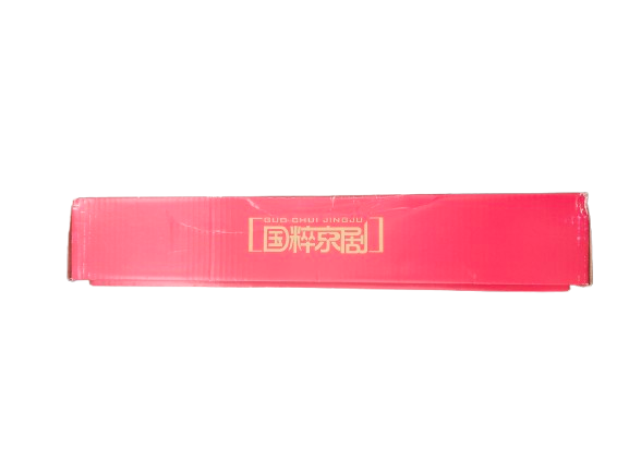 Guo Chui Jing Ju Chinese Culture set
