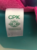 Cabbage Patch Kids baby doll (dark pinky)