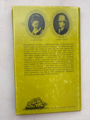 The Treasure House: Some of the story of Menzies Hotel by Fred Archer