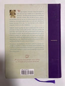 Stephanie's Journal by Stephanie Alexander