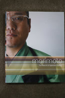 Morimoto: The New Art of Japanese Cooking by Masaharu Morimoto