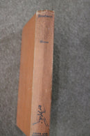 Bradman and A Century of Cricket by A.G.Moyes (2 book set)