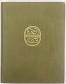 Pasternak: A Pictorial Biography - Gerd Ruge