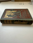 The Adventures of Robinson Crusoe c.1895