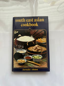 South East Asian Cookbook by Charmaine Solomon (with jacket)