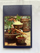 South East Asian Cookbook by Charmaine Solomon (with jacket)