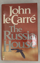 The Russia House by John le Carré