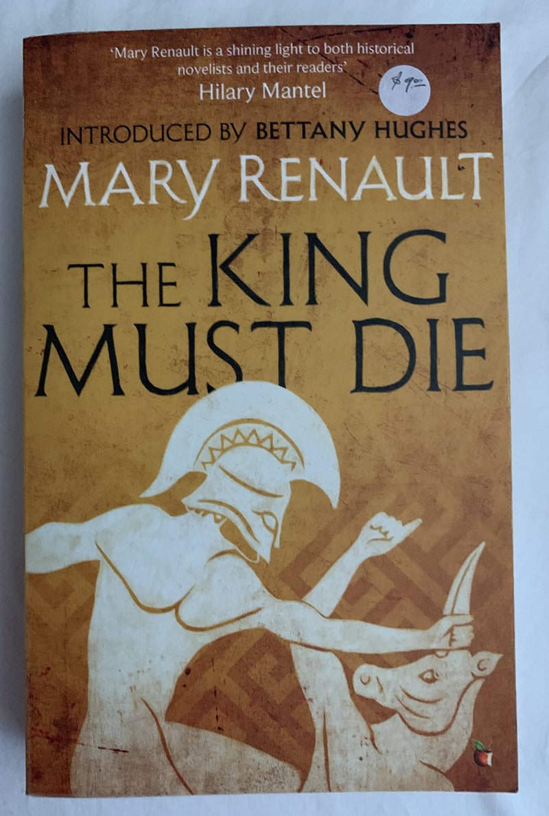 Mary Renault Collection