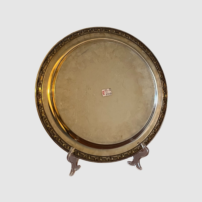 Oneida Silver Serving Tray